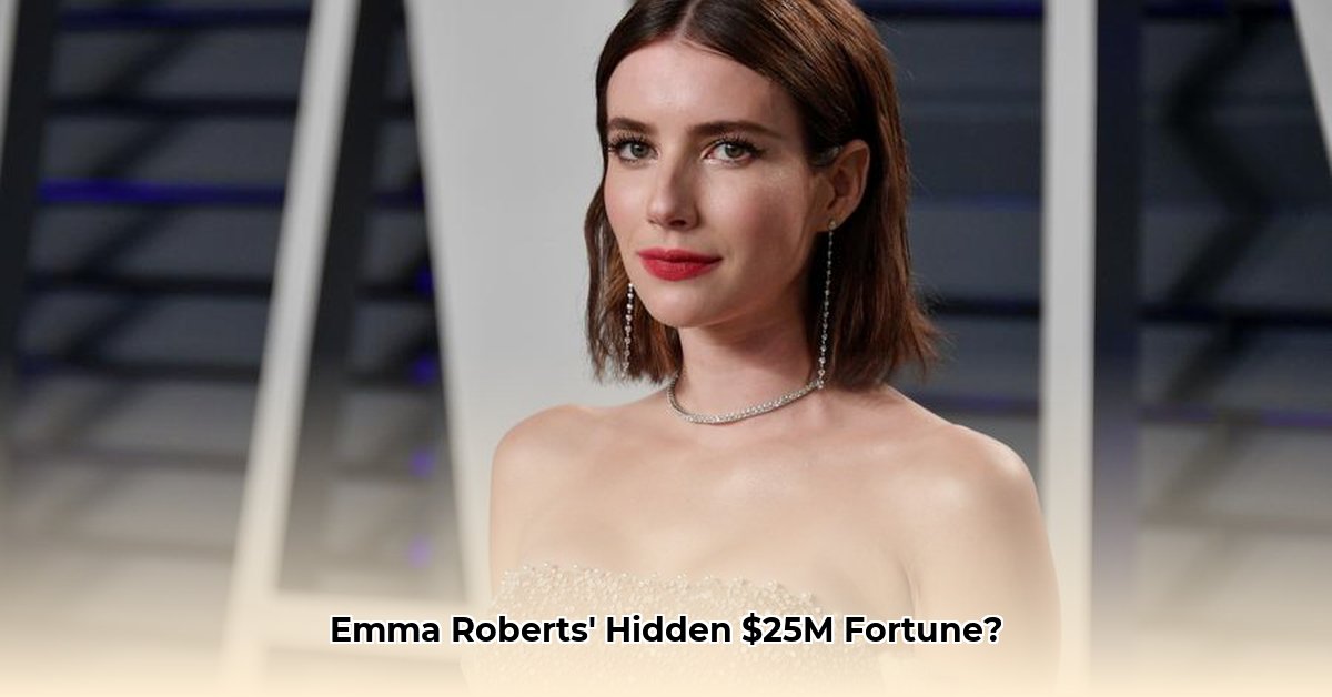 emma-roberts-net-worth